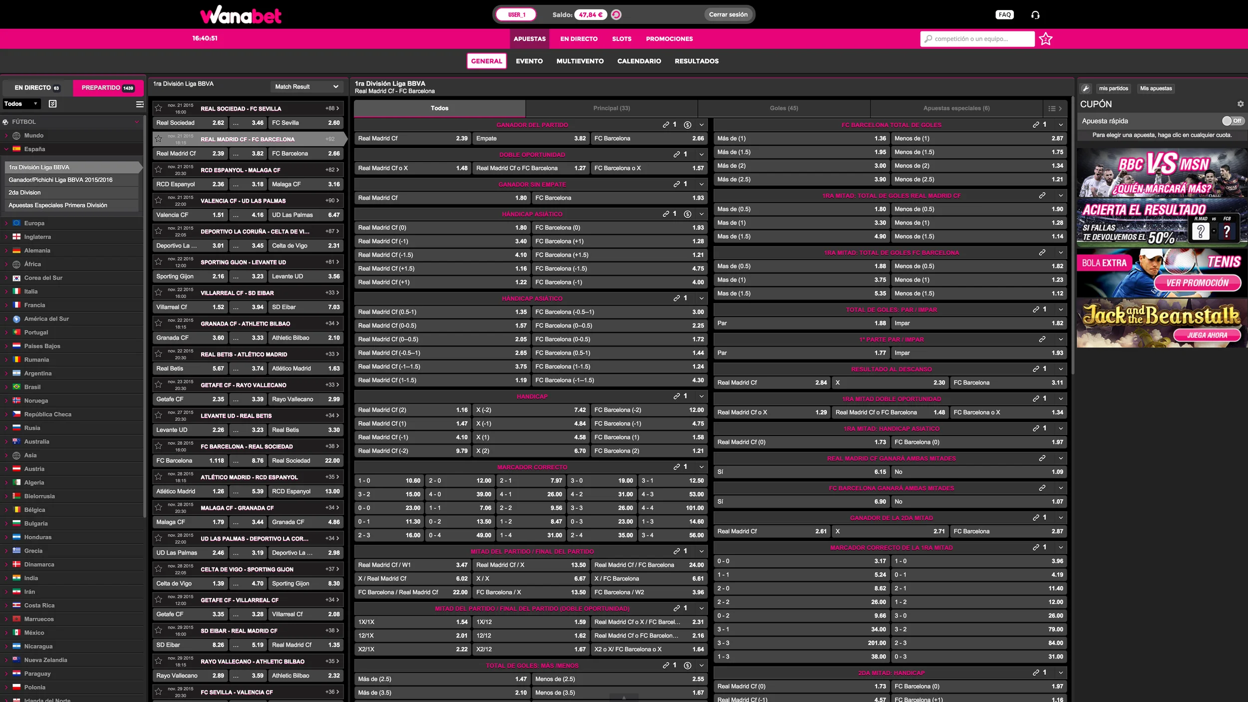 Wanabet Captura de pantalla 3